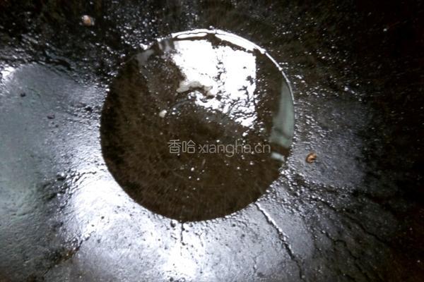 油炸花生炒苦瓜鸡蛋的做法图解2