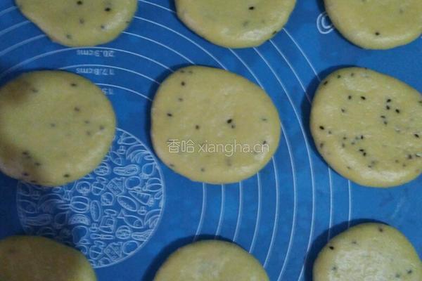 喜饼的做法图解3