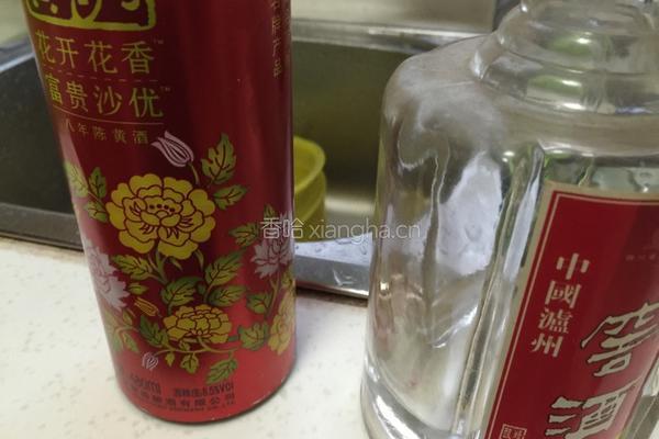 醉虾的做法图解3
