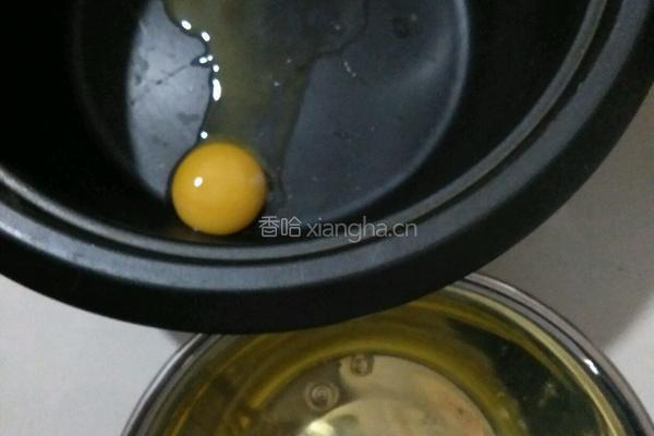 戚风蛋糕的做法图解2