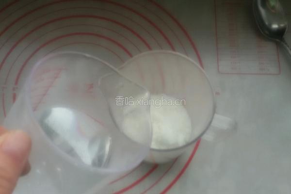 老北京墩饽饽的做法图解6