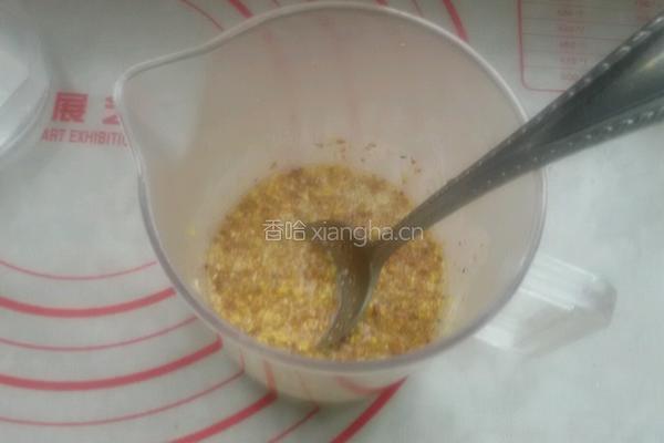 老北京墩饽饽的做法图解7