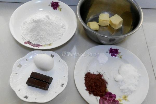 巧克力可可小熊饼干的做法图解1