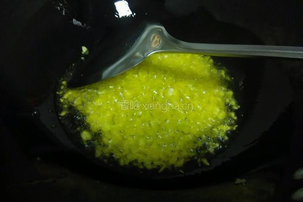 蒜蓉茄子的做法图解3