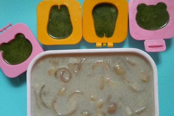 双色肉皮冻的做法图解7