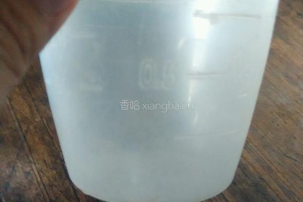 黑芝麻糊的做法图解1