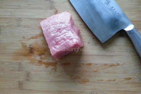 锅包肉的做法图解1