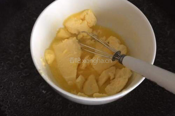 原味华夫饼的做法图解3