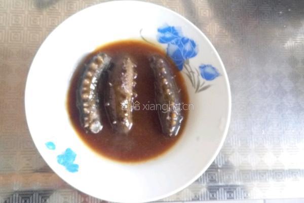 高汤浇汁海参(简易版)