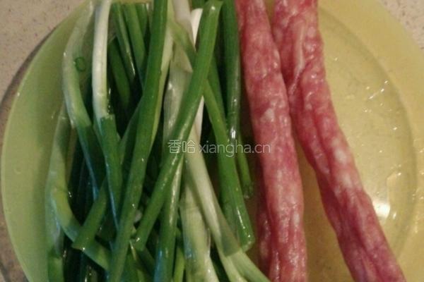 花卷的做法图解1