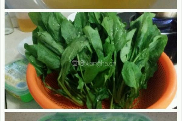 菠菜蘸鸡蛋酱的做法图解1
