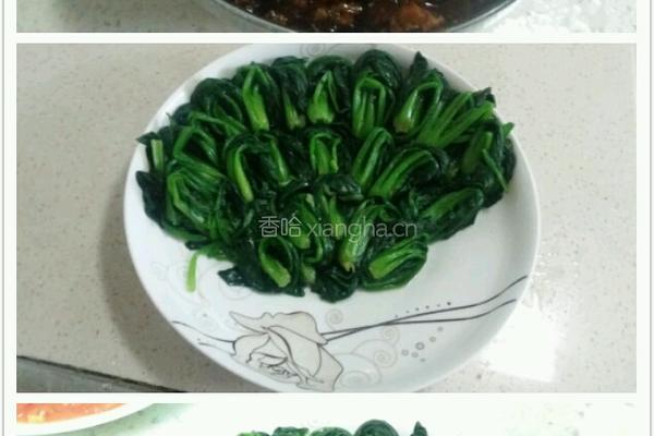 菠菜蘸鸡蛋酱的做法图解6