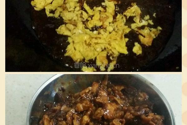 菠菜蘸鸡蛋酱的做法图解5