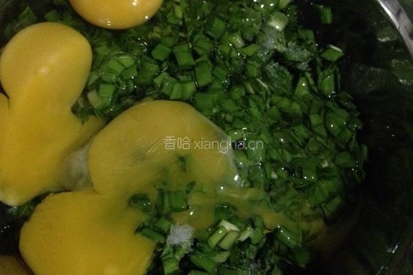 韭菜鸡蛋的做法图解2