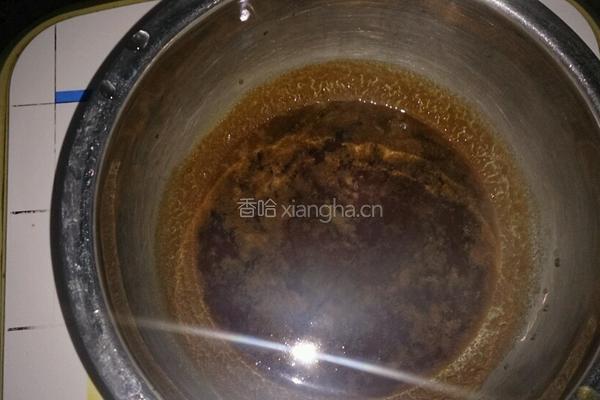椰香开口红糖馒头的做法图解2