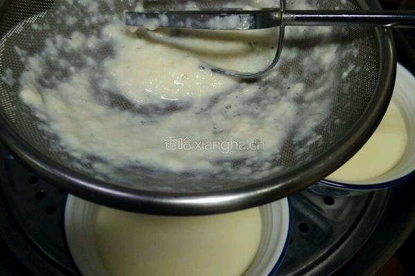 木瓜双皮奶的做法图解6