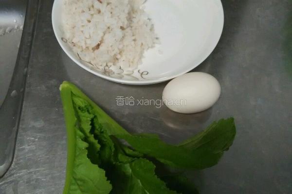 青菜蛋炒饭的做法图解1