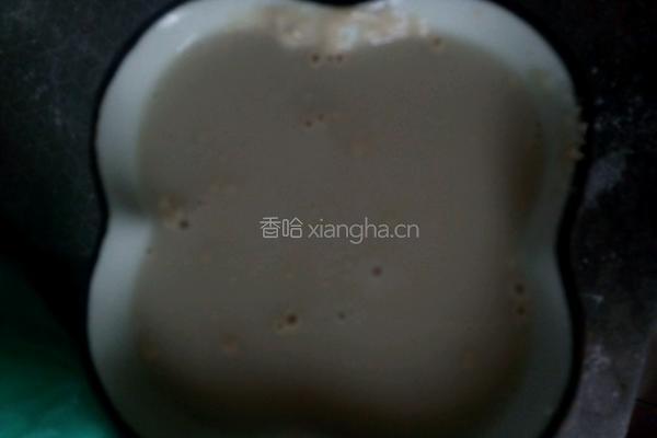 花卷的做法图解2
