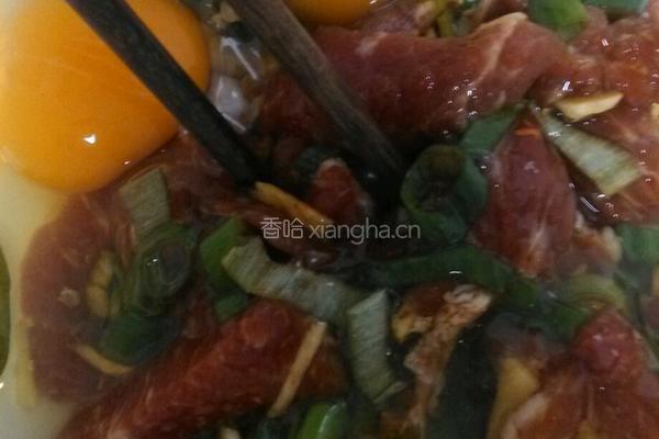 蚂蚱的做法图解2