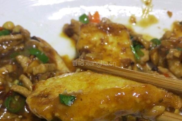 超好吃的豆腐的做法图解5