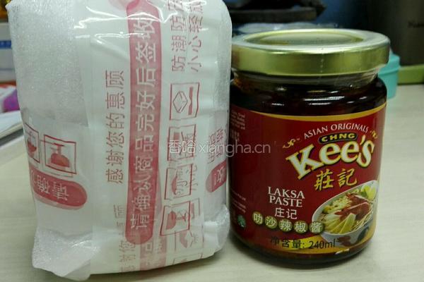 新加坡叻萨（一人份）的做法图解2
