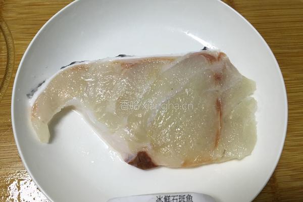 清蒸龙胆石斑鱼的做法图解1
