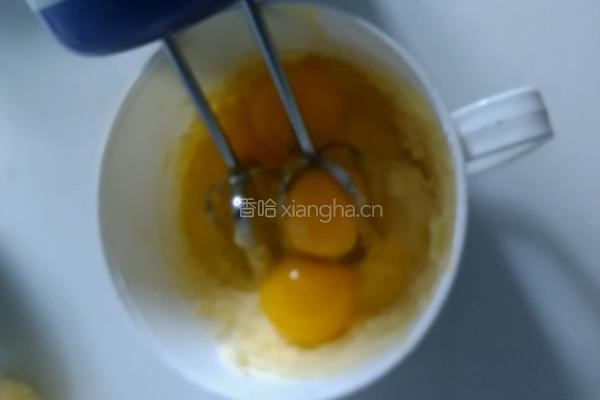 布朗泥的做法图解3