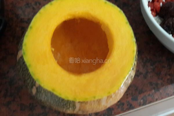 南瓜蒸糯米的做法图解4