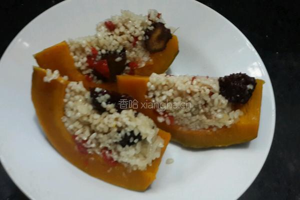 南瓜蒸糯米的做法图解10