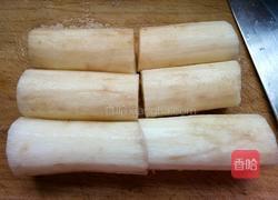 糖醋山药的做法图解2