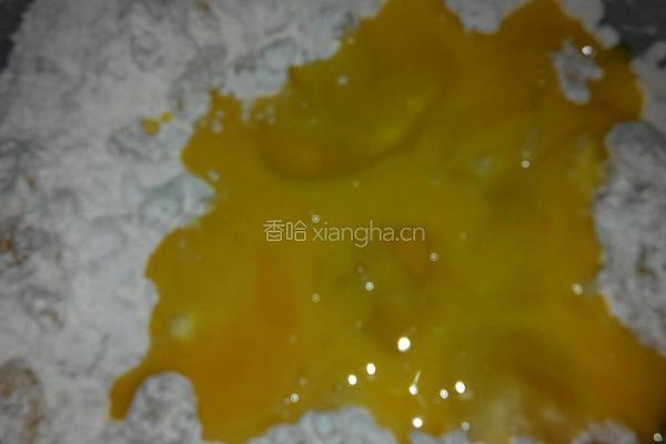 糖条的做法图解4