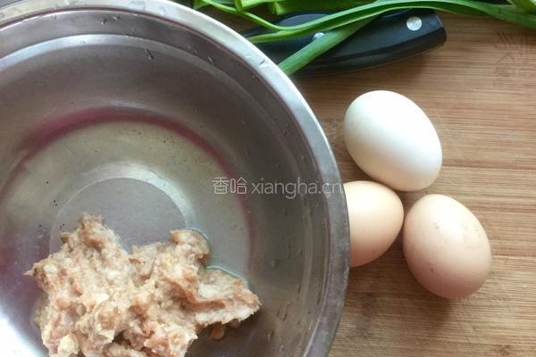 肉末鸡蛋羹的做法图解1