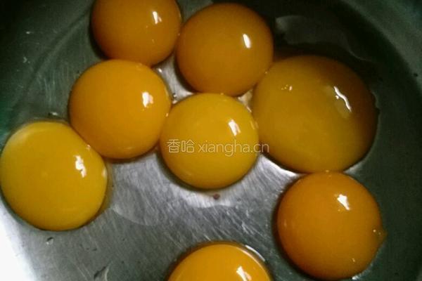 三无戚风蛋糕的做法图解3