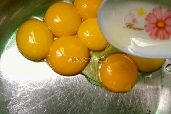 三无戚风蛋糕的做法图解4