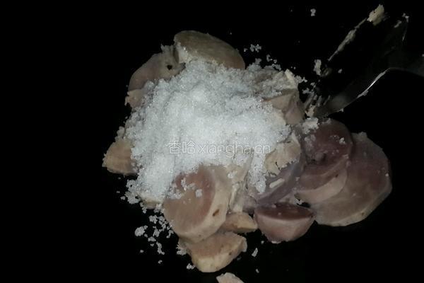 芋泥的做法图解3