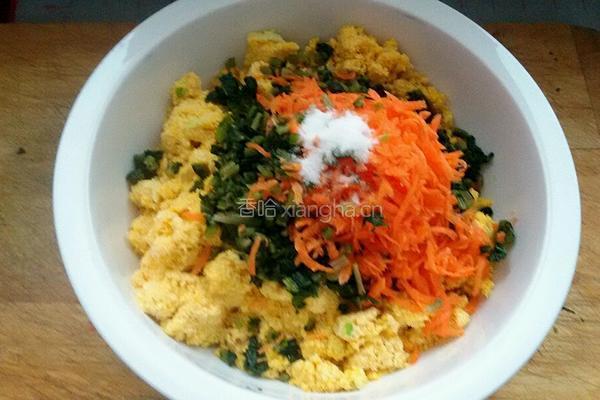 玉米面菜饽饽的做法图解6