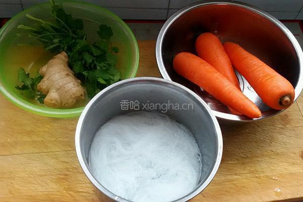 胡萝卜素丸子的做法图解1
