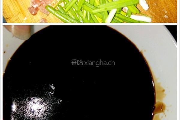 葱油拌面的做法图解1