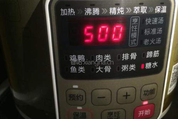 冰糖炖百合的做法图解5