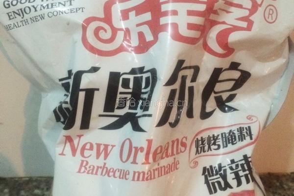 奥尔良烤翅的做法图解3