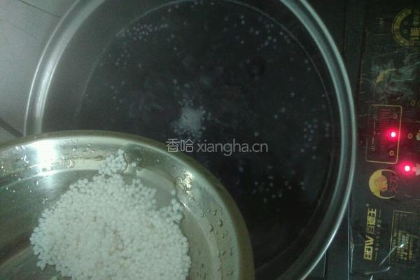 紫薯西米露的做法图解4