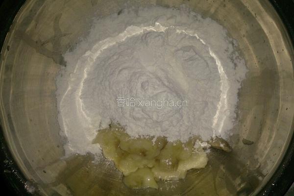 萝豆蕉盒子的做法图解2