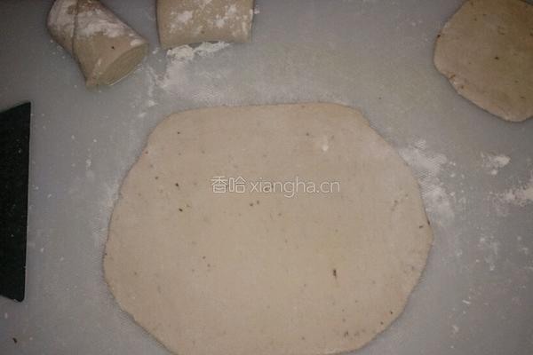 萝豆蕉盒子的做法图解4