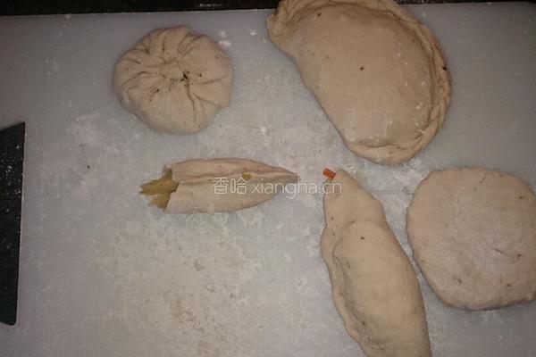 萝豆蕉盒子的做法图解6