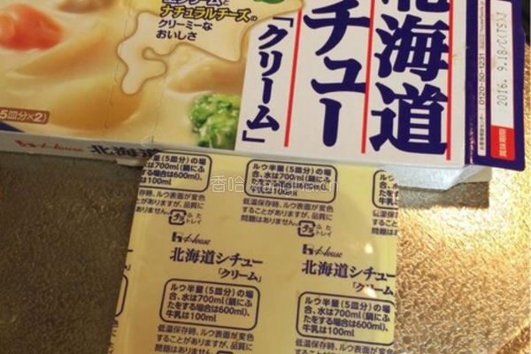 奶油炖菜的做法图解7