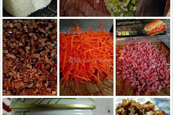 鲜味儿迷你烧卖的做法图解1