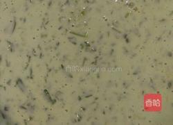 菠菜饼的做法图解1