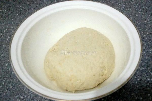 刀切杂粮馒头的做法图解3