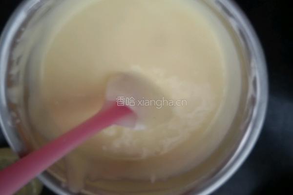 酸奶蛋糕的做法图解8