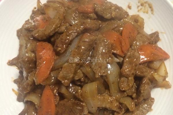 黑椒牛柳